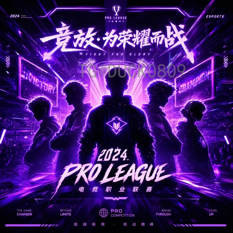 2026年世界杯小组赛推荐：热门球队与暗马分析