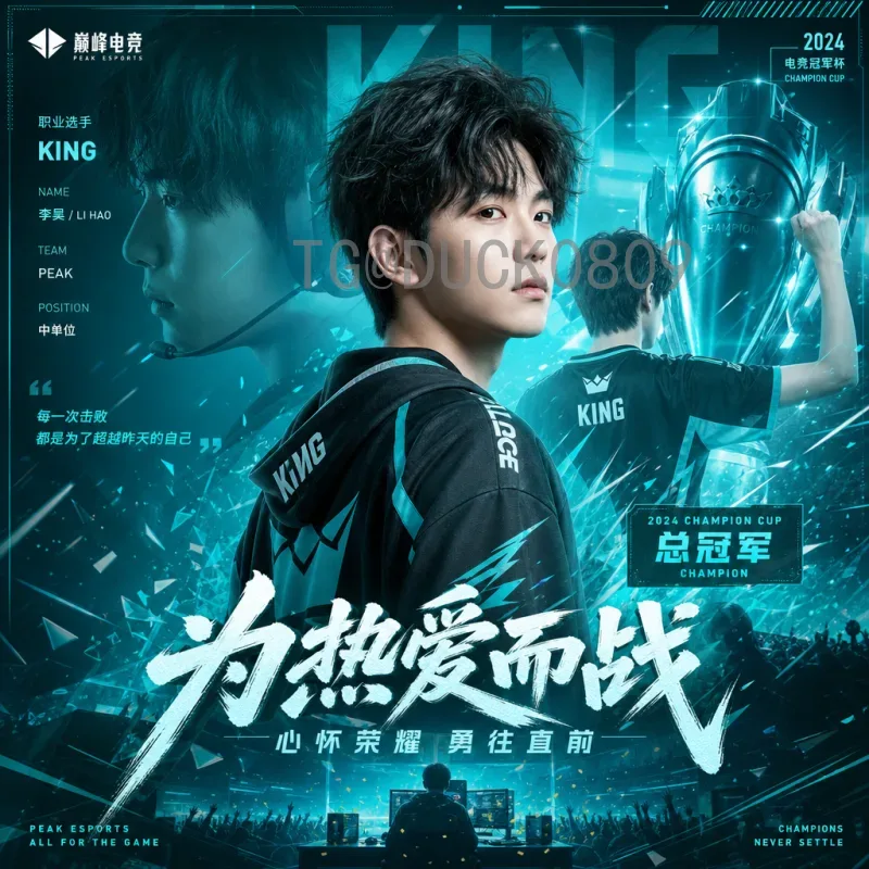 2026年世界杯业余球队的机遇与挑战：草根足球能否圆梦？